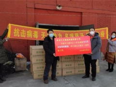 “天錦”食用菌：捐贈(zèng)價(jià)值10.5萬(wàn)松茸珍菌湯慰問“抗疫”一線人員 ()