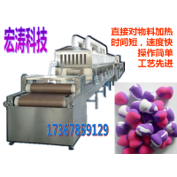 粉撲海綿微波干燥機，專業(yè)粉撲海綿微波干燥機