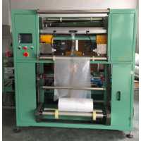 全自動套袋機(jī) 套袋機(jī)廠家 紙箱套袋機(jī) 水產(chǎn)品套袋機(jī)