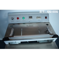KBQ-600Q氣動式腳踏封口機(jī) 建議這些用戶使用