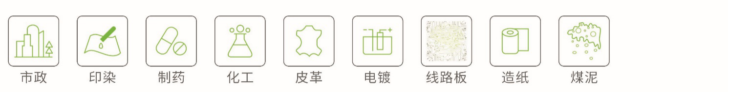 點(diǎn)擊打開原圖