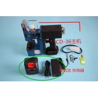 手提充電縫包機(jī) 我們不一樣