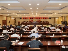 貴州：畢節(jié)市食用菌產(chǎn)業(yè)發(fā)展現(xiàn)場(chǎng)推進(jìn)會(huì)在納雍縣召開 ()