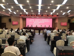 河南省“四優(yōu)四化”科技支撐食用菌專項顯成果！ “秸稈-菇-有機肥”綠色循環(huán)高效生產新技術觀摩會舉行 ()
