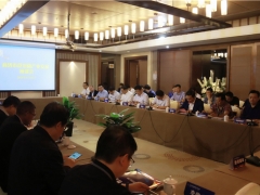 商洛市召開全市食用菌產(chǎn)業(yè)發(fā)展座談會 ()