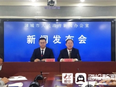 冠縣店子鎮(zhèn)成為全國規(guī)模最大靈芝生產(chǎn)經(jīng)營集散地 ()