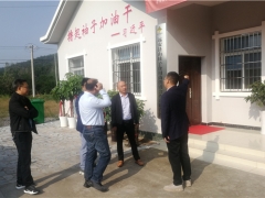 易菇網(wǎng)趙雄一行前往遠(yuǎn)安縣調(diào)研中國（宜昌·遠(yuǎn)安）食用菌大會觀摩路線 ()