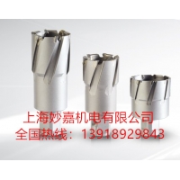 硬質(zhì)合金空心鉆，質(zhì)量優(yōu)，規(guī)格多，快來選購吧
