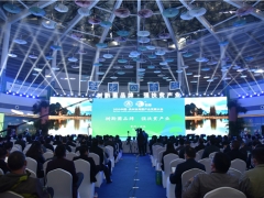 2020中國(guó)·貴州食用菌產(chǎn)業(yè)發(fā)展大會(huì)在安龍圓滿(mǎn)落幕 ()