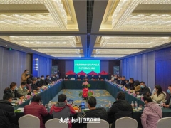 鮮香可口！貴州首款“食用菌醬”于劍河上市 ()