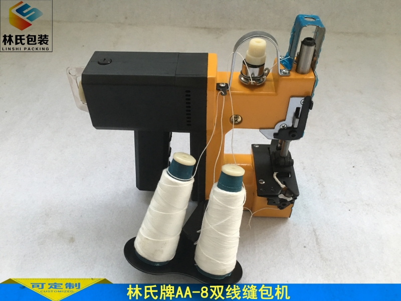 AA-8手提雙線(xiàn)縫包機(jī)2