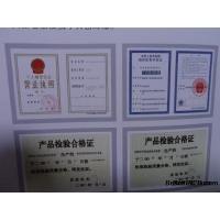 創(chuàng)業(yè)請選擇春芝堂真菌多糖食用菌產(chǎn)業(yè)項(xiàng)目