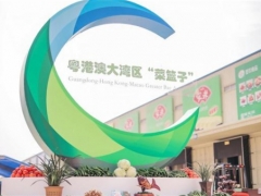 注重規(guī)模發(fā)展，培育產(chǎn)業(yè)鏈，打造粵北食用菌產(chǎn)業(yè) ()