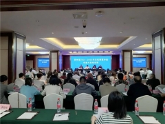 關(guān)注！2021-2023年貴州省農(nóng)機補貼來了，食用菌設(shè)備被納入！ ()