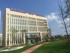 河南清豐縣公共檢驗(yàn)檢測中心：積極爭創(chuàng)省級食用菌質(zhì)檢中心 ()