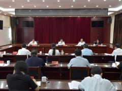 貴州：黔西南州委召開專題會議 部署推進(jìn)林下菌藥產(chǎn)業(yè)發(fā)展工作 ()
