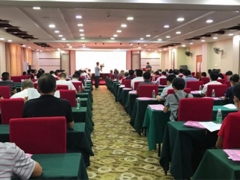 廣東省梅州市農(nóng)林科學院成功舉辦靈芝栽培管理技術(shù)培訓暨食用菌產(chǎn)業(yè)發(fā)展研討會 ()