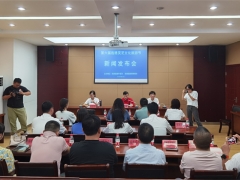安徽：第六屆旌德靈芝文化旅游節(jié)，即將舉辦！ ()