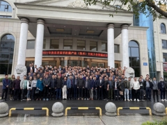 2021年房縣首屆羊肚菌產(chǎn)業(yè)（技術(shù)）交流大會(huì)成功召開 ()