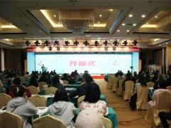 2021西北食用菌生產(chǎn)技術(shù)創(chuàng)新與鄉(xiāng)村振興研討會(huì)暨第四期全國(guó)羊肚菌標(biāo)準(zhǔn)化規(guī)?；N植與風(fēng)險(xiǎn)防控培訓(xùn)在蘭州舉行 ()