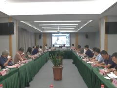 全國銀耳標(biāo)準(zhǔn)化工作組工作推進(jìn)會(huì)暨《生鮮銀耳包裝、貯存與冷鏈運(yùn)輸技術(shù)規(guī)范》國家標(biāo)準(zhǔn)審查會(huì)在古田縣召開 ()