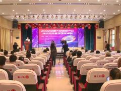 2022全國大球蓋菇產(chǎn)業(yè)技術(shù)交流暨現(xiàn)場(chǎng)觀摩會(huì)在黑龍江訥河市舉行 ()