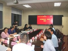《食用菌栽培學(xué)》第四版編委會在武漢召開 ()