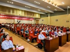 中華菌韻，文化交融，第二屆中國菌類博物館建設研討會與文化藝術(shù)展覽會圓滿落幕