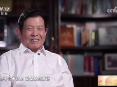 靈芝巧克力、生菌冰激凌，菌類還有這種吃法？——李玉院士團(tuán)隊(duì)告訴你 ()
