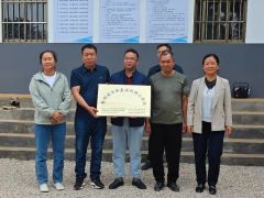 通?？h又新增一個(gè)省級專家基層科研工作站 ()
