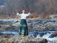 安徽康希藥業(yè)原創(chuàng)企業(yè)歌曲《康希之光》！安徽省食用菌行業(yè)首家！ ()