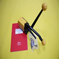 A333手動式免扣打包機(jī)維護(hù)與保養(yǎng)