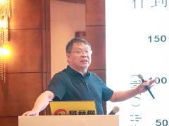 申進文：我國平菇產(chǎn)業(yè)發(fā)展歷史、現(xiàn)狀及趨勢 ()