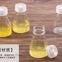 PC塑料組培瓶，育苗瓶，三角瓶