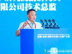 中國菌物學會羊肚菌產(chǎn)業(yè)分會應該如何推動羊肚菌產(chǎn)業(yè)發(fā)展？譚方河副會長這樣說 ()