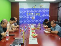 湖北省中醫(yī)藥研究院汪琦、黃鶴、付杰一行蒞臨易菇網交流指導工作 (5)