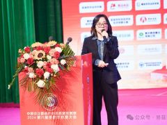 趙曉燕:羊肚菌質(zhì)量安全與標準化