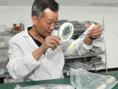 陳梁城：做全球食用菌領(lǐng)域的“領(lǐng)跑者”