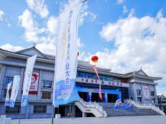 2025長白山(和龍)桑黃產(chǎn)業(yè)大會(huì)(0播放)